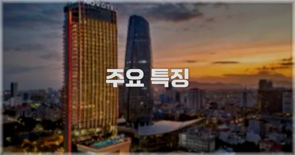 ✨ 주요 특징